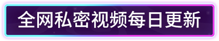 开启美妙生活